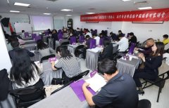 ���W�ټ��v���ǻۿ��ð�2022��9���n����Ƭ